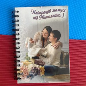 Записник з вашим фото на металевій пружинці 15×21 см